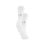 Under Armour Men's Charged Cotton 2.0 Crew Socks 6 Pair, White SKU - 609534