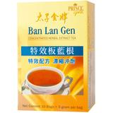 Ban Lan Gen, 10 Tea Bags, Prince of Peace