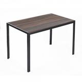 Ebern Designs 47.2" Square Dinning Table Wood in Black/Brown, Size 29.7 H x 47.2 W x 27.6 D in | Wayfair 3B4E3180303744E7B5C99D5EBA9732B0