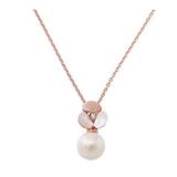 Kate Spade Jewelry | Kate Spade Disco Pansy Pearl Mini Drop Necklace | Color: Gold/Pink | Size: Os