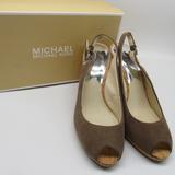 Michael Kors Shoes | Michael Kors Beige Suede Peep Toe Wedges | Color: Brown/Cream | Size: 10