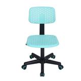 Inbox Zero Low Back Mesh Task Chair Wood/Upholstered/Mesh in Black/Blue/Brown, Size 34.3 H x 15.9 W x 14.6 D in | Wayfair