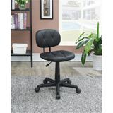 Latitude Run® Low-Back Adjustable Office Chair w/ PU Leather Upholstered in Black, Size 31.0 H x 21.0 W x 24.0 D in | Wayfair
