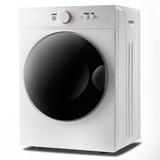 StorageWorks 6.6 Cubic Feet cu. ft. Portable Dryer in White, Stainless Steel in Black, Size 27.2 H x 19.2 W x 18.7 D in | Wayfair ES196724AAK