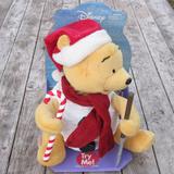 Disney Toys | Disney Winnie The Pooh Snowball Animated Musical | Color: Tan | Size: Osbb
