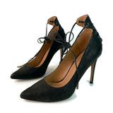 Nine West Shoes | Nine West Womens Nwebba Black Pump Pointed Toe Lace Up Stiletto Heels 8.5 M | Color: Black | Size: 8.5