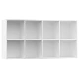 Latitude Run® Book Cabinet/Sideboard Sonoma Oak 26"X11.8"X51.2" Wood in White, Size 25.98 H x 51.18 W x 11.8 D in | Wayfair