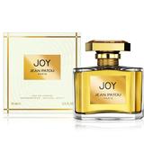 Joy by Jean Patou 2.5 oz Eau De Parfum for Women