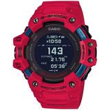 Red Resin Watch 55mm - Red - G-Shock Watches