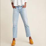 Anthropologie Jeans | Citizens Of Humanity Emerson Slim Boyfriend Jeans | Color: Tan | Size: Various