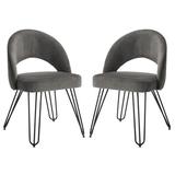 Everly Quinn Velvet Retro Side Chair Upholstered in Gray, Size 32.0 H x 22.0 W x 25.0 D in | Wayfair 8AB5D646970343DB888DBA4A663CC23A