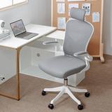 Inbox Zero Ergonomic Office Chair High Back Mesh Chair w/ Flip-Up Armrest & Lumbar Support in White, Size 51.18 H x 19.09 W x 19.57 D in | Wayfair