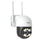 ZOSI Video Enabled Dusk to Dawn Wall Pack w/ Motion Sensor in White, Size 8.23 H x 7.95 W x 4.92 D in | Wayfair ZNC-2892A-W-US