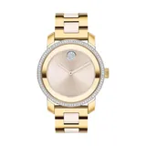 Movado Women's Gold Bracelet Watch, Beige