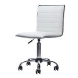 Orren Ellis Adjustable Task Chair Pu Leather Low Back Ribbed Armless Swivel White Desk Chair Office Chair Wheels in Gray/White | Wayfair