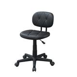 Latitude Run® Low-Back Adjustable Office Chair w/ PU Leather in Black, Size 31.0 H x 21.0 W x 24.0 D in | Wayfair 33F1160D219F4C319CB905593CE27DF2