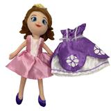 Disney Toys | 10 Sophia The First Plush Doll With Extra Dress | Color: Pink/Purple | Size: Osg