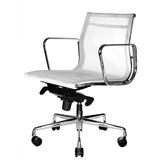 Speedpoly Reed Low Back Task Chair Wood/Aluminum/Upholstered in White, Size 36.5 H x 22.72 W x 20.0 D in | Wayfair LYC10FTBHIF4R4I