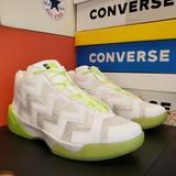Converse Shoes | Converse Basket Ball Vltg Neon Green | Color: Green/White | Size: 11