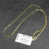 Giani Bernini Jewelry | Italian 18k Sterling Square Snake Chain 18 Giani Bernini | Color: Gold | Size: 18 Inches