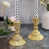 Bungalow Rose Taper Candle Holders Vintage Metal Pillar Candlestick Holders in Yellow, Size 4.0 H x 3.1 W x 3.1 D in | Wayfair