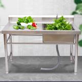 YYBUSHER Freestanding Kitchen Stainless Steel Utility Sink Set Catering Prep Table Stainless Steel in Gray, Size 36.64 H x 47.28 D in | Wayfair