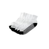 Men's Big & Tall 1/4" Length Cushioned Crew 6 Pack Socks by KingSize in White (Size L)