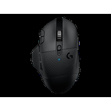 G604 LIGHTSPEED Wireless Gaming Mouse