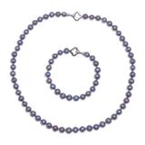 Precious Dream in Grey,'Dark Grey Cultured Pearl Necklace and Bracelet Set'