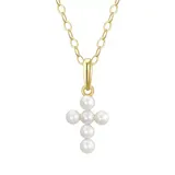 "Charming Girl Kids' 14k Gold & Freshwater Cultured Pearl Cross Necklace, Girl's, Size: 15"", White"