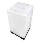 Panda 1.60cu.ft Compact Washer, High-End Fully Automatic Portable Washing Machine, 11lbs Capacity, Folding Window, White