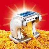 CucinaPro Imperia Series Electric Pasta Maker Metal, Size 6.5 H x 12.5 W x 9.0 D in | Wayfair S160