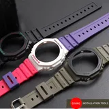High quality rubber watch band for g shock 2100 rubber watch band