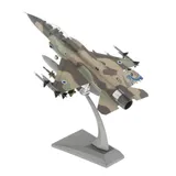 Aircraft Plane model F-16I Fighting Falcon Israeli Army airplanes diecast 1:72 metal Planes w/