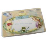 Disney Accents | Disney Baby Keepsake Name Plaque Winnie The Pooh Tigger Hunny Is Love | Color: Yellow | Size: Os