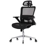 Oline Ergonomic Mesh Gaming Office Chair Upholstered/Mesh in Black, Size 48.0 H x 18.0 W x 19.0 D in | Wayfair OLN-ERGOMAX-BLK
