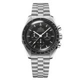 OMEGA Speedmaster Moonwatch Professional Co-Axial Master Chronometer Chronograph Men's Watch