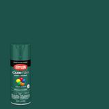 Krylon COLORmaxx Satin Hunter Green Spray Paint and Primer In One (NET WT. 12-oz) | K05563007