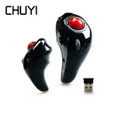 CHUYI Wireless Trackball Mouse Vertical 2.4GHz Digital Thumb-Controlled Mause 10M Handheld 1600 DPI