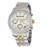 Michael Kors Accessories | Michael Kors | Mk-5057 Ritz Womens Chronograph Two-Tone Watch | Silvergold | Color: Gold/Silver | Size: Os