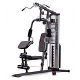Marcy Mwm-988 Pro Full Body Home Gym 150lb Adjustable Weight Workout