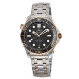Omega Seamaster Diver 300m Co-Axial Master Chronometer 42mm Sedna Gold & Steel Men's Watch 210.20.42.20.01.001 210.20.42.20.01.001