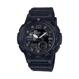 Casio Men's Quartz Analog-digital Black Resin Band 47mm Watch