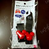 Disney Other | Mickey Mouse Car Seat Hanging Hooks | Color: Black/Red | Size: Os