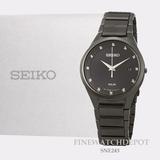 Authentic Seiko Men's Quartz All Black Dress 12 Diamond Watch Sne243