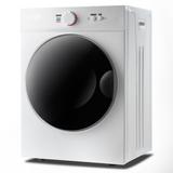 FUNG-HWANG 0.096 Cu. Ft. Electric Stackable Dryer in White in Gray, Size 27.2 H x 19.2 W x 18.7 D in | Wayfair ES196724AAK