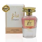 Thanaghum With Deodorant 100Ml Faan Al Ibdaa 100% Original Fragrance Arabian Perfume For Women