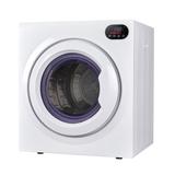 Antestuty 3 Cu. Ft. Electric Stackable Dryer in White in Gray, Size 27.0 H x 24.0 W x 23.0 D in | Wayfair SPU-A1663