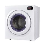 StorageWorks Portable Dryer in White, Size 26.57 H x 23.62 W x 23.0 D in | Wayfair T-W130049629
