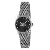 Jared The Galleria Of Jewelry Gucci G-Timeless Women's Watch Ya1265020